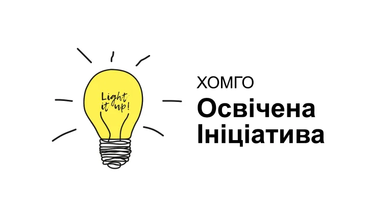 Frame 1321317137